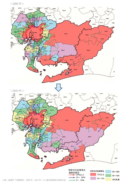 刈谷市